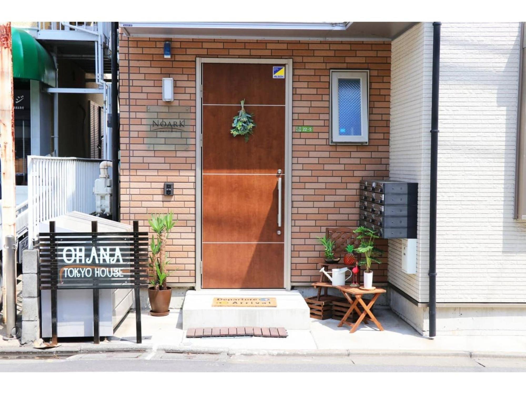 Ohana Tokyo House - Vacation Stay 71661V, Tokyo